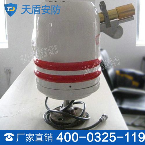 供应35m全自动消防水炮 天盾消防器材