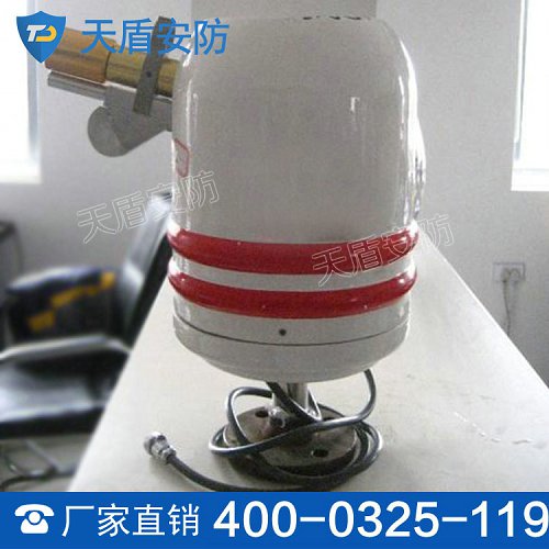 60m全自动消防水炮参数 天盾消防器材
