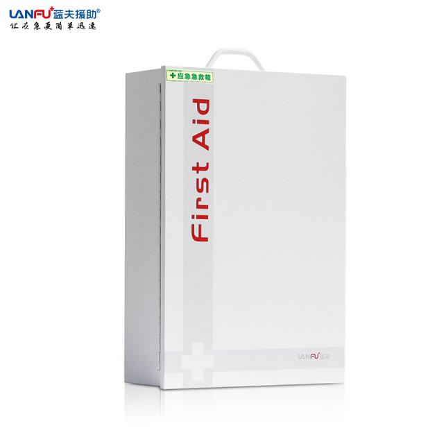 户外应急箱 急救箱LF-16031金属壁挂急救箱壁挂式应急箱急救箱