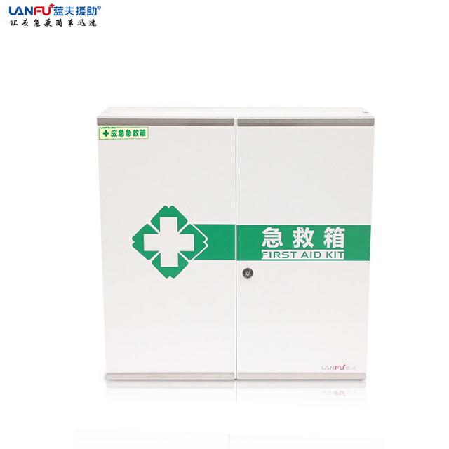 LF-16032壁挂急救箱 双门双开壁挂式急救箱 金属急救箱 应急箱