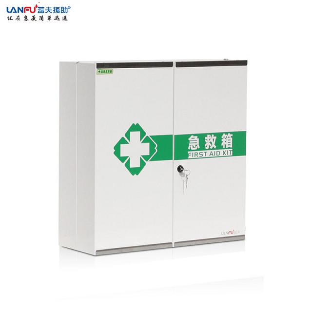 双门双开壁挂式急救箱 LF-16032急救箱 金属急救箱 壁挂急救箱