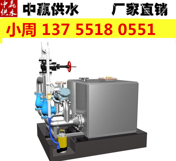 新邵县商用污水提升设备