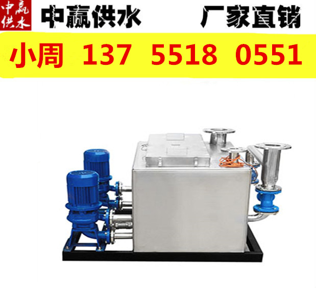 江永县水泵专用自耦装置排污泵