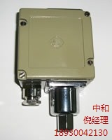 销售,上海YSK－100N,压力控制器,价格,直销,中和供