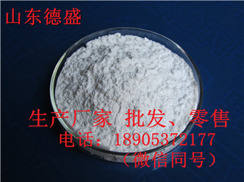 氟化镥稀土好品质=氟化镥好厂家