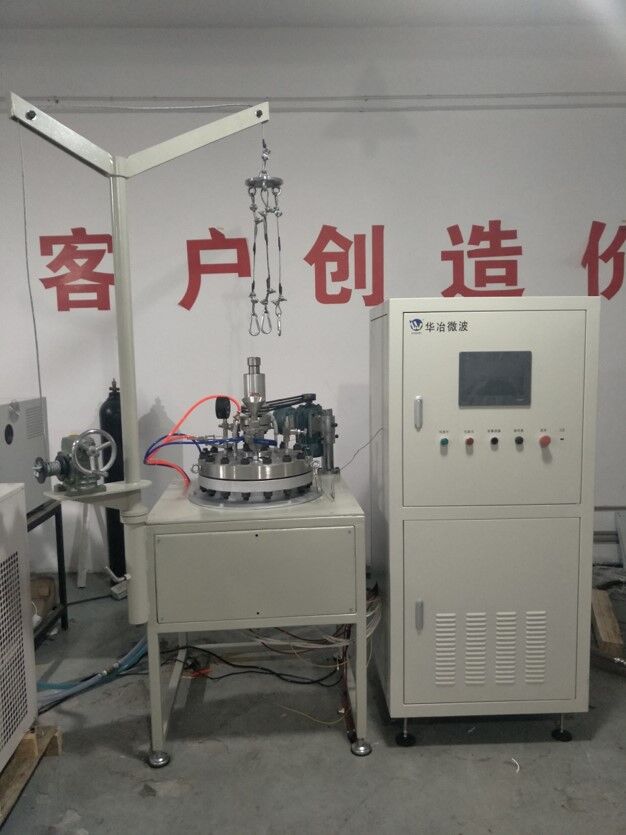 华冶微波，微波反应釜大品牌为你而省