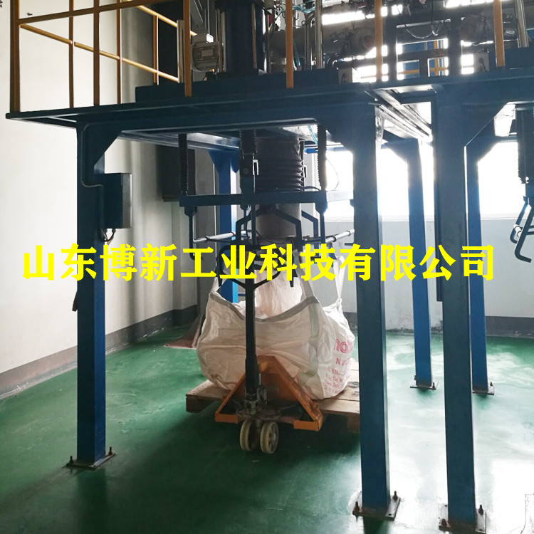 化工粉料吨袋包装机、自动化吨包秤结构原理