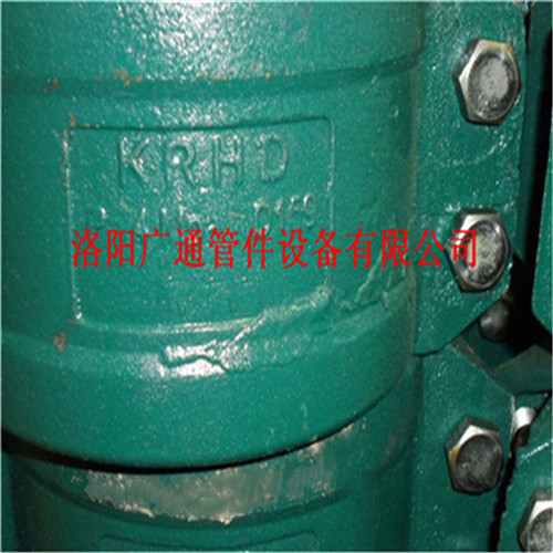 矿用卡箍快速接头KRHD型钢制柔性管接头产品图片