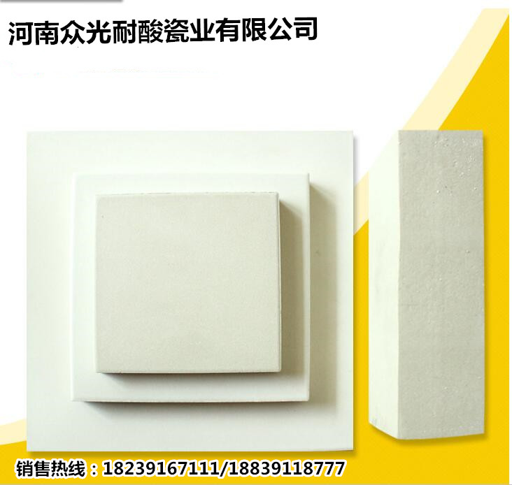 太原耐酸砖 行业品质产品L