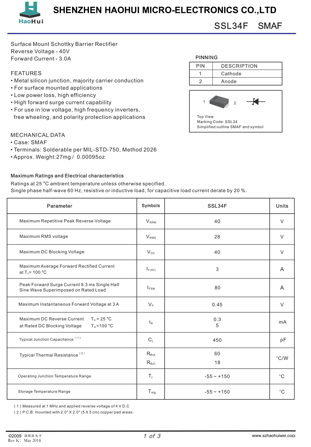 低压降肖特基二极管SSL34F SMAF厂家现货