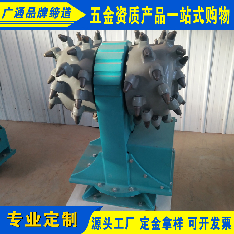 铣挖机挖机改液压岩石铣挖机沟道沟槽铣刨头隧道铣挖机