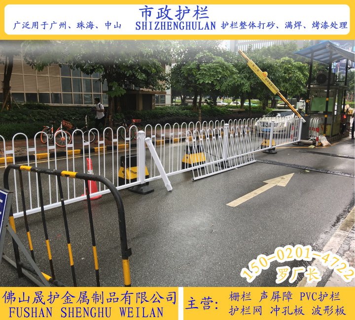 直销机动车分隔护栏 肇庆公路栏杆