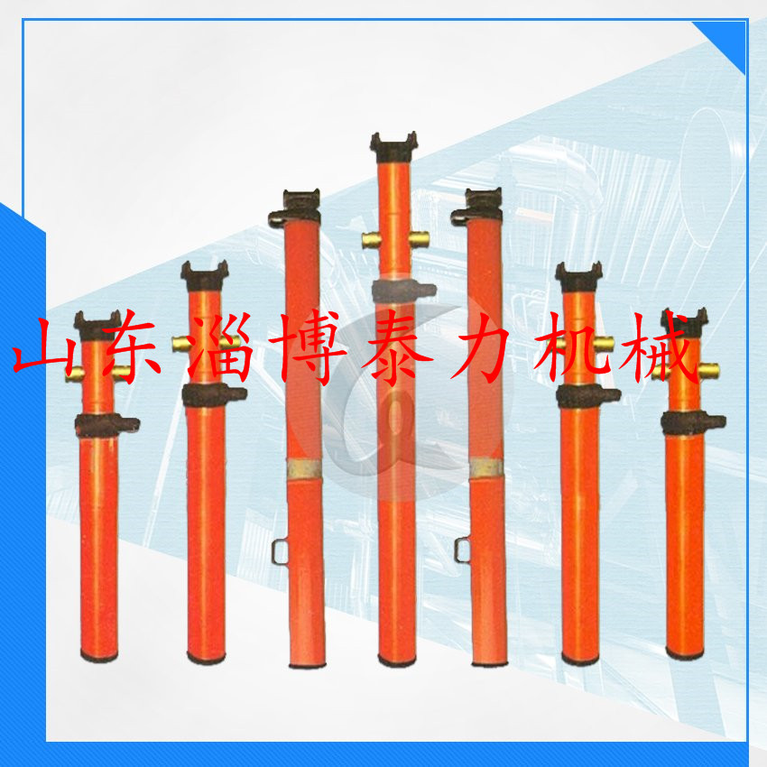 型号DW22-300/100矿用单体液压支柱
