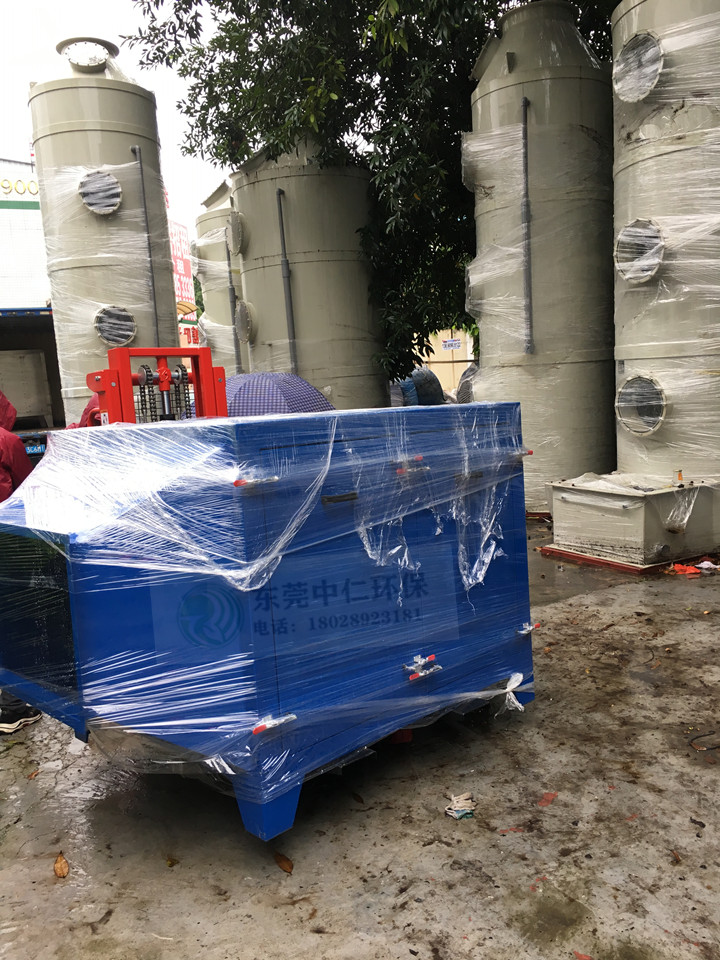 东莞环保公司塑胶工厂废气处理