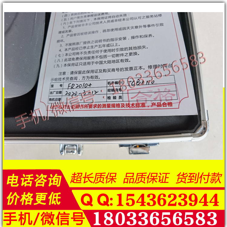 四级仪器仪表数字式双钳相位伏安表测量电流1mA~5A承试资质设备