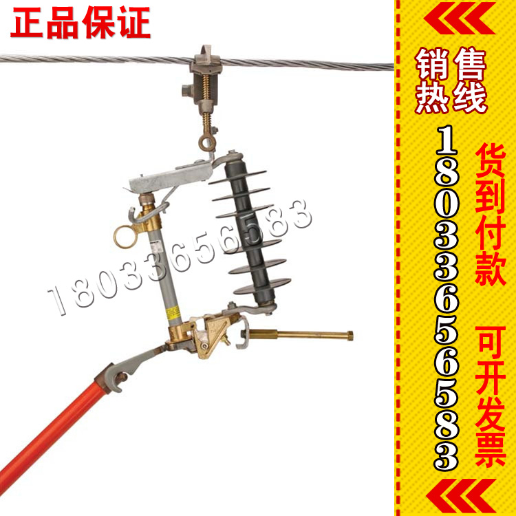 美国CHANCE进口PSC6010347临时负载切断器临时负荷分断器