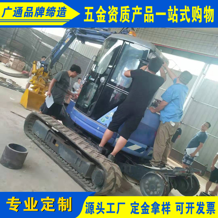 国内专业改装铁路挖掘机轨道轮行走轮履带伸展绝缘轨道轮