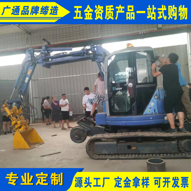 自动刹车装置 50-200T挖掘机配挖掘机枕木更换系统