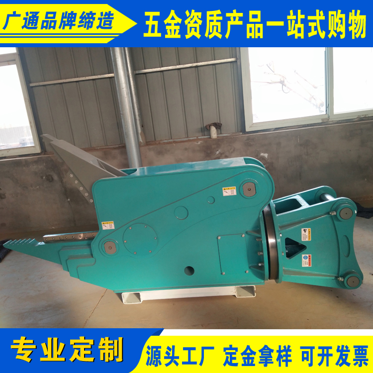 高频液压拆车钳拆迁机械液压剪力道强劲液压剪