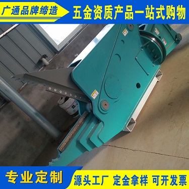 汽车破拆液压剪挖掘机液压旋转拆车剪钳大型拆车剪属具液压剪