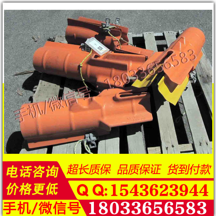 带电作业用M4931导线遮蔽罩轻型绝缘导线防护罩