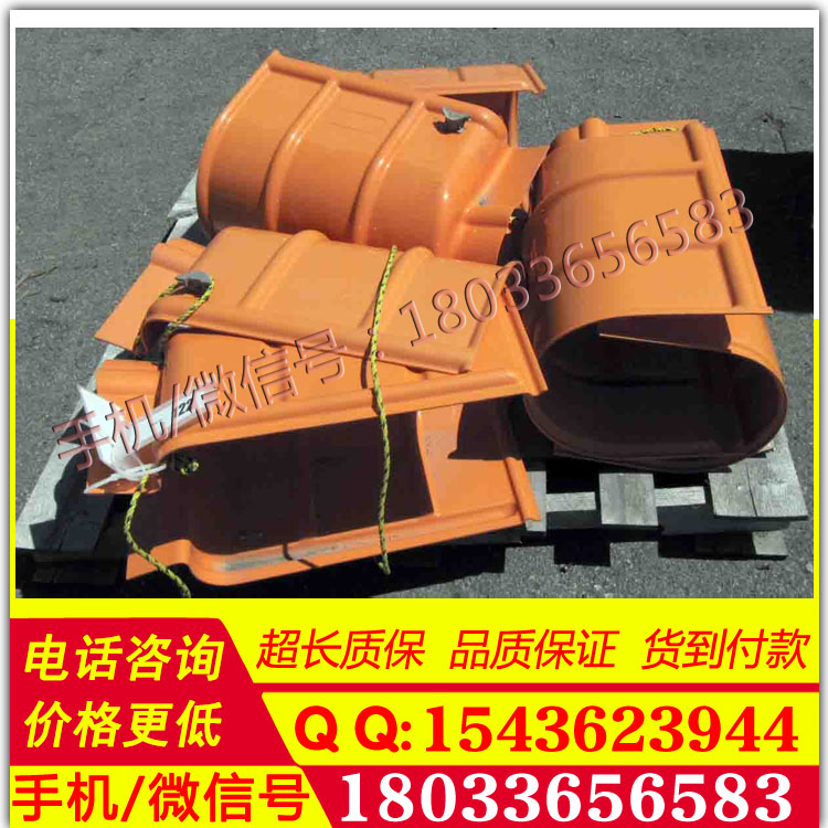 美国Chance原装M4931导线遮蔽罩带电作业导线防护罩