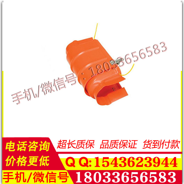 美国CHANCE进口C406-0046绝缘子遮蔽罩带电作业防护系列