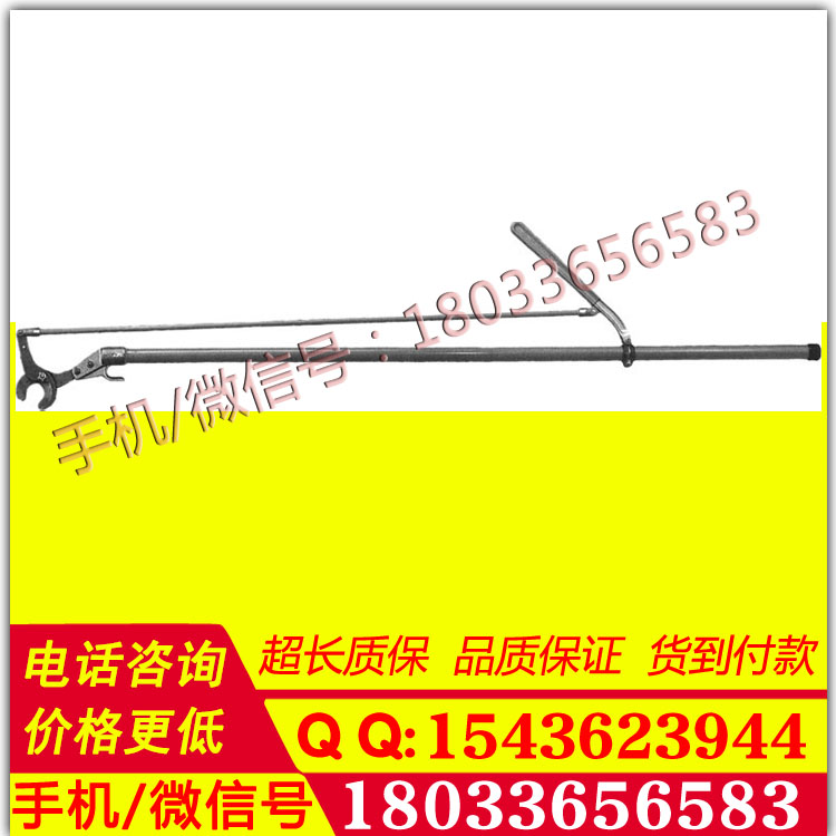 电缆切刀H18736 杠杆型电线切刀美国原装进口AB Chance