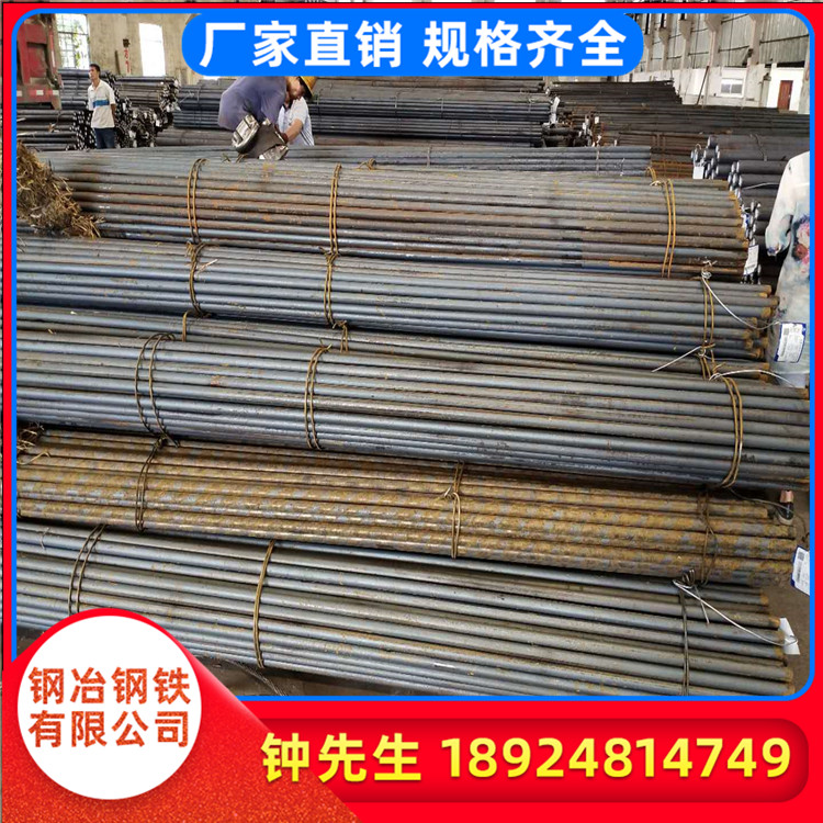 广西广东供应4cr13圆钢cr12mov模具钢P20板