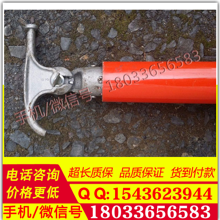 伸缩测量杆T403-2205 伸缩式拆线工具绝缘拆线工具美国原装进口