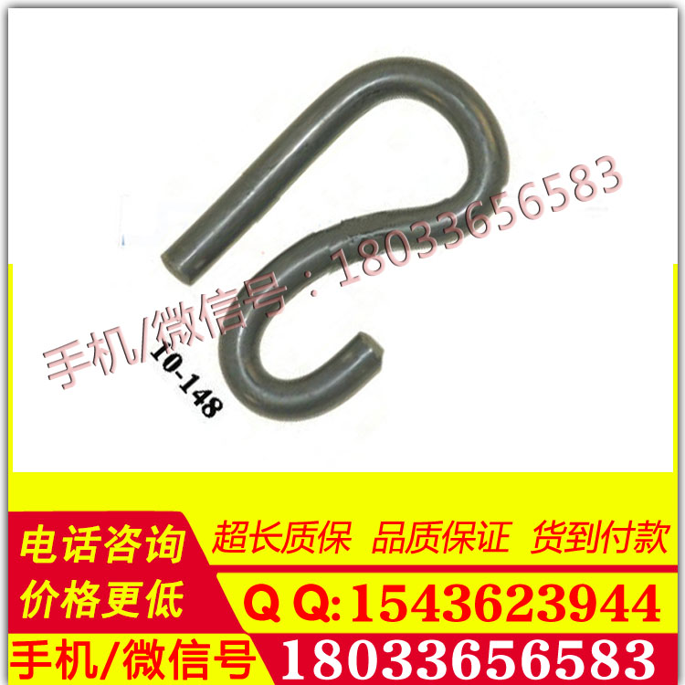 原装10-148 PVC挂钩环氧树脂挂钩绝缘挂钩美国 HasTings