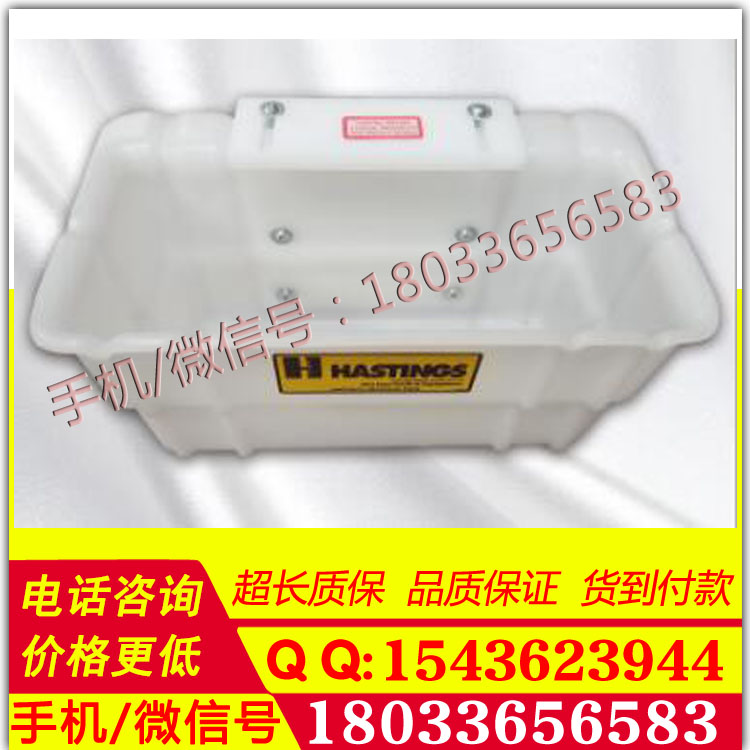 美国 Hastings绝缘斗臂车工具斗 外部工具箱