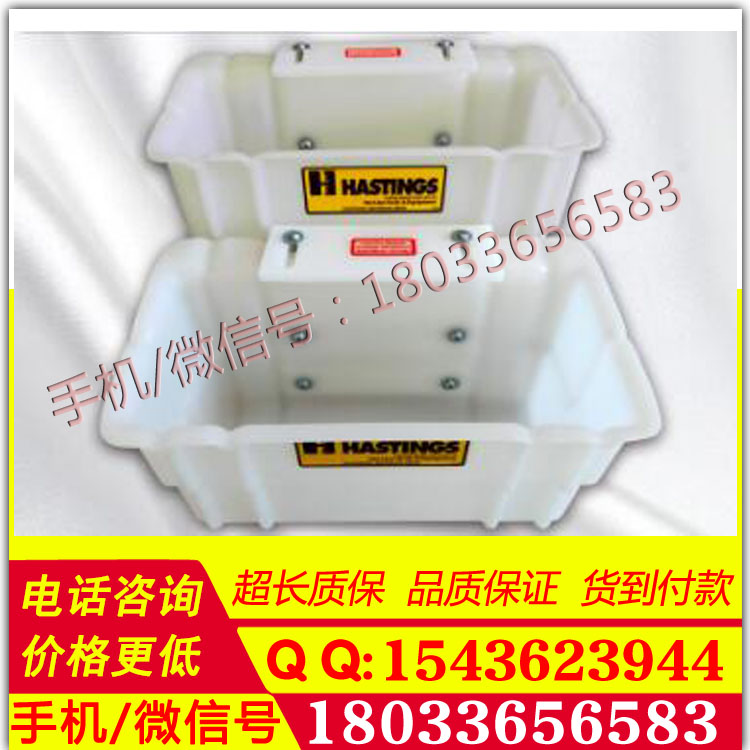 美国Hastings工具斗外部工具箱带电作业