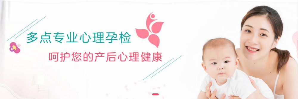 广州心阳专注于孕产课程、孕产心理等商务服务产品的生产与经营