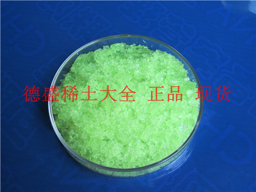 醋酸铥供应全国价格，醋酸铥厂家优惠