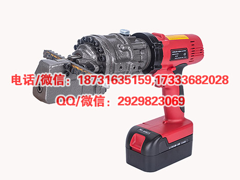 充电式钢筋剪充电式钢筋速断器手持钢筋速断器电动工具