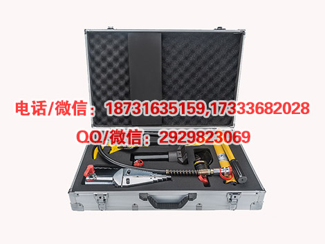 便携式防盗门破拆工具液压破拆工具组液压消防救援工具组