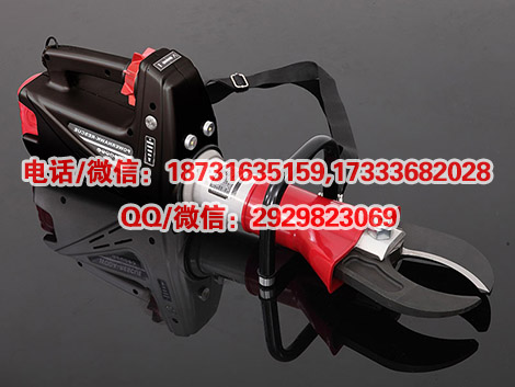 消防电动剪切器电动液压剪切器电动手持剪切钳救援破拆工具