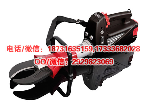 便携式液压剪切器电动剪切器手提式电动剪切钳消防救援工具