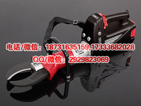 电动剪切器便携式液压剪切器电动液压剪切器救援工具