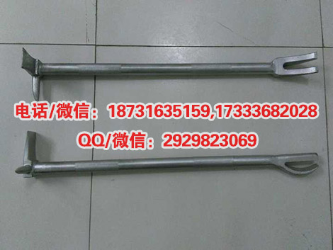 MQF-530单兵撬斧便携式单兵撬斧单兵撬斧组合套装