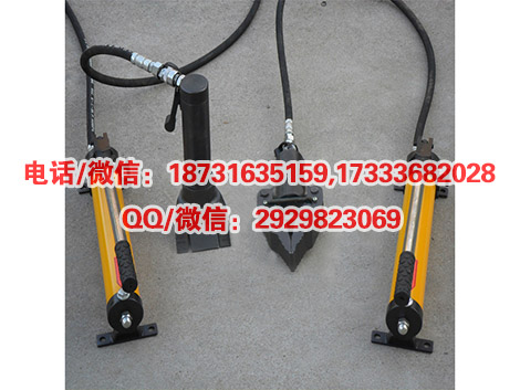 消防液压破门器液压开门器手动液压开门器消防破拆工具