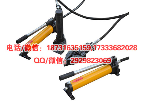 消防液压开门器边缘抬升器(含手动泵)手动泵液压开门器