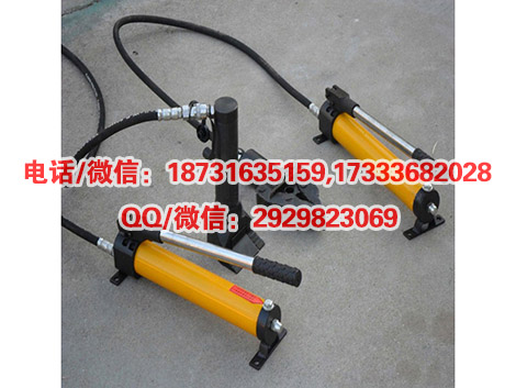 KALN-YK100液压破门器液压开门器手动泵液压开门器