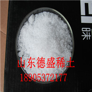 氯化镥价格一步到位，氯化镥厂家不讲价