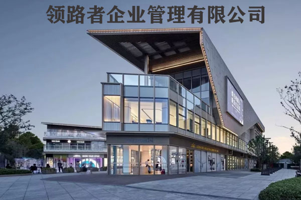 重庆必看建筑资质转让市政资质办理