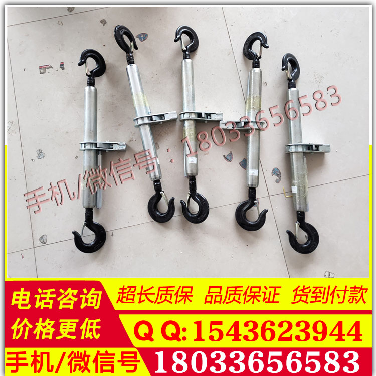 电力施工用设备双钩15~50kN承装修三级四级资质升级设备