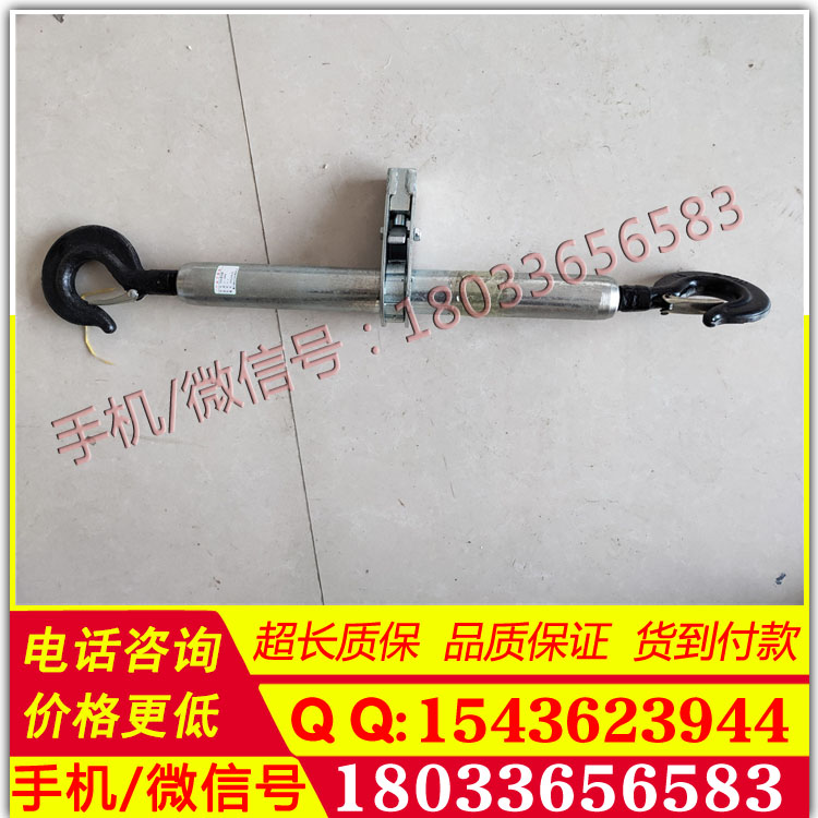 电力资质双钩15~50kN承装修四级资质设备工具