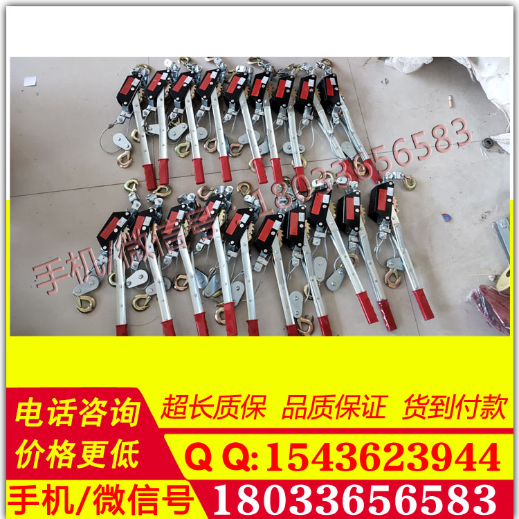 电力资质架线设备紧线器10~15kN承装修试四级五级资质工具可 