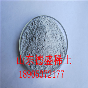 氧化铥品质厂家， 氧化铥优惠价格